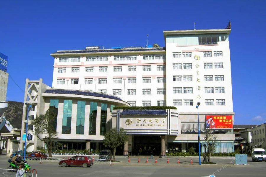 Golden Spring Hotel Lijiang Lijiang  Exterior foto